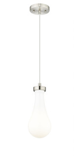 Owego 1 Light Cord Pendant 12.13 Inch Tall X 5.13 Inch Wide by Innovations - 451-1P-G451-5_P