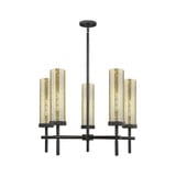 Lincoln 5 Light Stem Chandelier 19.5 Inch X26.75 Inch Wide by Innovations - 471-5CR-G471-12_P