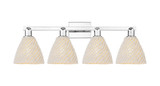 Natural Ballston Dome 4 Light Bath Vanity 36 Inch Wide by Innovations - 716-4W-NBD-75_P