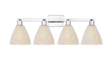 Natural Ballston Dome 4 Light Bath Vanity 36 Inch Wide by Innovations - 716-4W-NBD-75_P