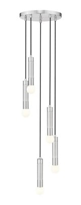 Stari 5 Light Chandelier 11 Inch Tall and 12 Inch Wide by Z Lite - 1956P-5R