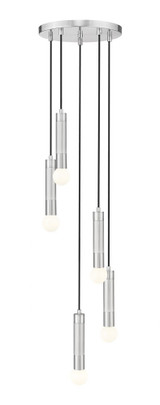 Stari 5 Light Chandelier 11 Inch Tall and 12 Inch Wide by Z Lite - 1956P-5R