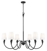 Claudelle 6 Light Chandelier 39 Inch Tall and 46 Inch Wide by Z Lite - 4014-46