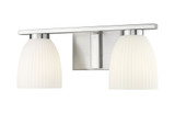 Naya 2 Light Bath Vanity 6.5 Inch Tall and 16 Inch Wide by Z Lite - 7518-2V