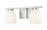 Naya 2 Light Bath Vanity 6.5 Inch Tall and 16 Inch Wide by Z Lite - 7518-2V