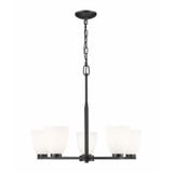 Naya 5 Light Chandelier 21.25 Inch Tall and 25.25 Inch Wide by Z Lite - 7518-5