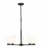 Naya 5 Light Chandelier 21.25 Inch Tall and 25.25 Inch Wide by Z Lite - 7518-5