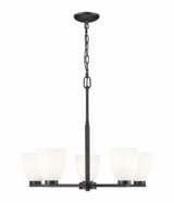 Naya 5 Light Chandelier 21.25 Inch Tall and 25.25 Inch Wide by Z Lite - 7518-5