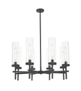 Lincoln 8 Light Stem Chandelier 19.5 Inch and 32 Inch Wide by Innovations - 471-8CR-G471-12_P