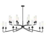 Baker 16 Light Oversized Chandelier by Savoy House - 1-8862-16