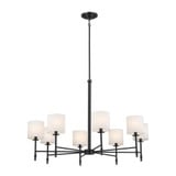 Ali 8 Light Oversized Chandelier by Kichler - 52502