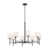 Ali 8 Light Oversized Chandelier by Kichler - 52502