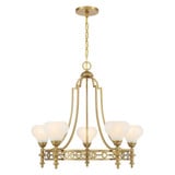 Allston 5 Light Chandelier 26.5 Inch Tall and 30 Inch Wide By Savoy House - 1-1606-5