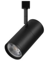 36W LED Large Track Head In Modern Style 9.38 x 3.25 Inches by Cal  - HT-313L