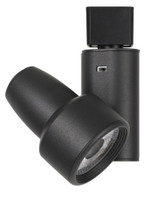 Track 20W LED Medium Track Light 3.38 In Wide by 5.25 In High by Cal  - HT-543M
