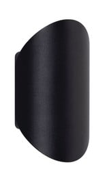 Remy 20W 2 LED Light Outdoor Wall Lantern 7.5 Inch Tall by AFX - REMW0407LAJMV