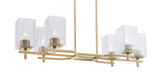 Corbin 6 Light Island 8 Inch Tall and 12.25 Inch Wide by Toltec - 2326-8-1225