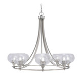 Paramount 8 Light Oversized Chandelier by Toltec 3408-BN-202