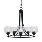 Paramount 5 Light Medium Chandelier by Toltec 3405-4