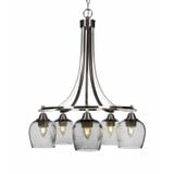 Paramount 5 Light Medium Chandelier by Toltec 3415-2325285