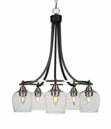 Paramount 5 Light Medium Chandelier by Toltec 3415-2325285 - 3415-2325285
