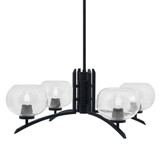 Kurve 4 Light Large Chandelier by Toltec 3704-MB-202 - 3704-MB-202