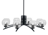 Kurve 8 Light Oversized Chandelier by Toltec 3708-MB-4100 - 3708-MB-4100