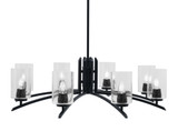 Kurve 8 Light Large Chandelier by Toltec 3708-MB-300 - 3708-MB-300
