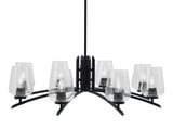 Kurve 8 Light Oversized Chandelier by Toltec 3708-MB-210 - 3708-MB-210