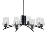 Kurve 8 Light Oversized Chandelier by Toltec 3708-MB-210 - 3708-MB-210