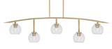 Kurve 5 Light Steel Bar Island Pendant 13.25 Inch Tall by Toltec - 3745-NAB-4100
