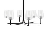 Sandia 6 Light Chandelier 11.5 Inch Tall and 35 Inch Wide by Toltec - 6206-115-35