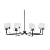 Sandia 8 Light Chandelier 12 Inch Tall and 42.5 Inch Wide by Toltec - 6208-12-425