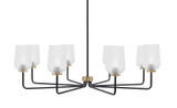 Sandia 8 Light Chandelier 12.5 Inch Tall and 42.5 Inch Wide by Toltec - 6208-125-425