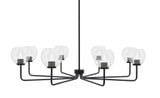 Sandia 8 Light Chandelier 10.25 Inch Tall and 43.5 Inch Wide by Toltec - 6208-1025-435