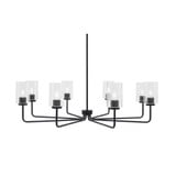 Sandia 8 Light Chandelier 11.5 Inch Tall and 41.5 Inch Wide by Toltec - 6208-115-415