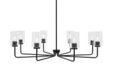 Sandia 8 Light Chandelier 11.5 Inch Tall and 41.5 Inch Wide by Toltec - 6208-115-415