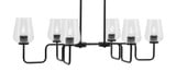 Sandia 6 Light Island 11.5 Inch Tall and 41 Inch Length by Toltec - 6236-115-41