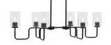 Sandia 6 Light Island 11.25 Inch Tall and 40 Inch Length by Toltec - 6236-1125-40