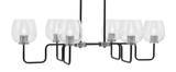 Sandia 6 Light Island 11 Inch Tall and 42 Inch Length by Toltec - 6236-11-42