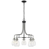 Kraken 5 Light Chandelier  25 Inch Wide by 26.5 Inch High by Z-Lite - 466L