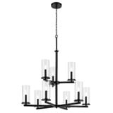 Crosby 9 Light Large Chandelier by Kichler - 44014