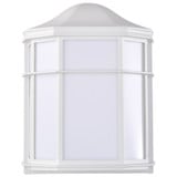 14W LED Outdoor Cage Wall Lantern 9.85 x 7.8 Inch by Nuvo - 62/1396