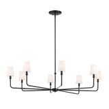 Pallas 8 Light Oversized Chandelier by Kichler 52521 - 52521