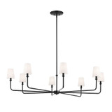 Pallas 8 Light Oversized Chandelier by Kichler 52521 - 52521