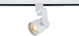 12W 1 LED 24 Deg Angle Arm Track Head 2.5 Inches by 3.31 In High by Nuvo - TH42