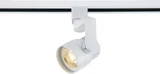 12W 1 LED 36 Deg Angle Arm Track Head 2.5 In by 3.31 In High by Nuvo - TH23