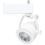 ColorQuick  12W LED Pinch Back Track Head 3.63 x 5.91 Inches by Nuvo - TH913