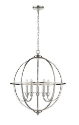 Artemis 5 Light Chandelier 28.25 Inch Tall and 24 Inch Wide by Millennium - 12305