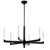 Sycara 6 Light Oversized Chandelier by Kichler - 52667